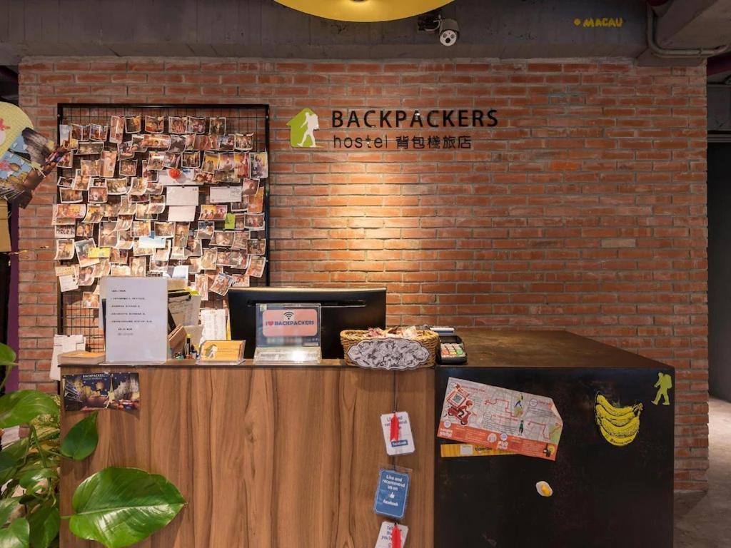 Backpackers Hostel - Ximen Tajpej Buitenkant foto
