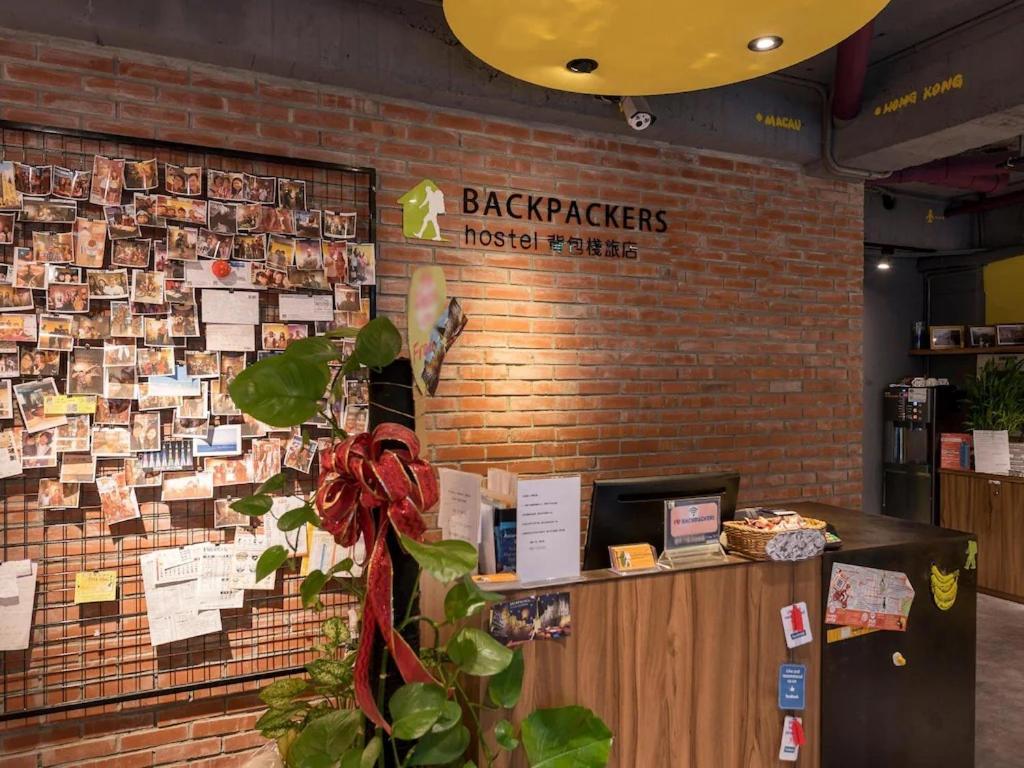 Backpackers Hostel - Ximen Tajpej Buitenkant foto