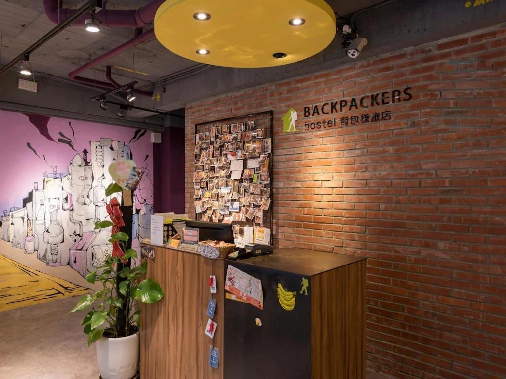 Backpackers Hostel - Ximen Tajpej Buitenkant foto