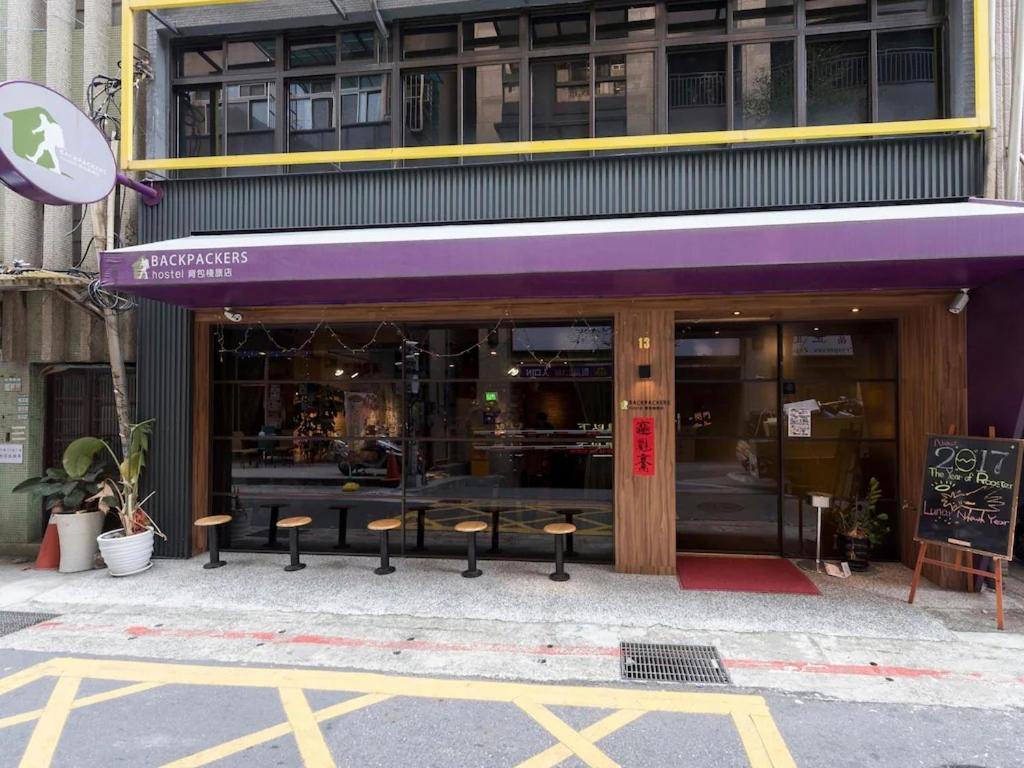 Backpackers Hostel - Ximen Tajpej Buitenkant foto