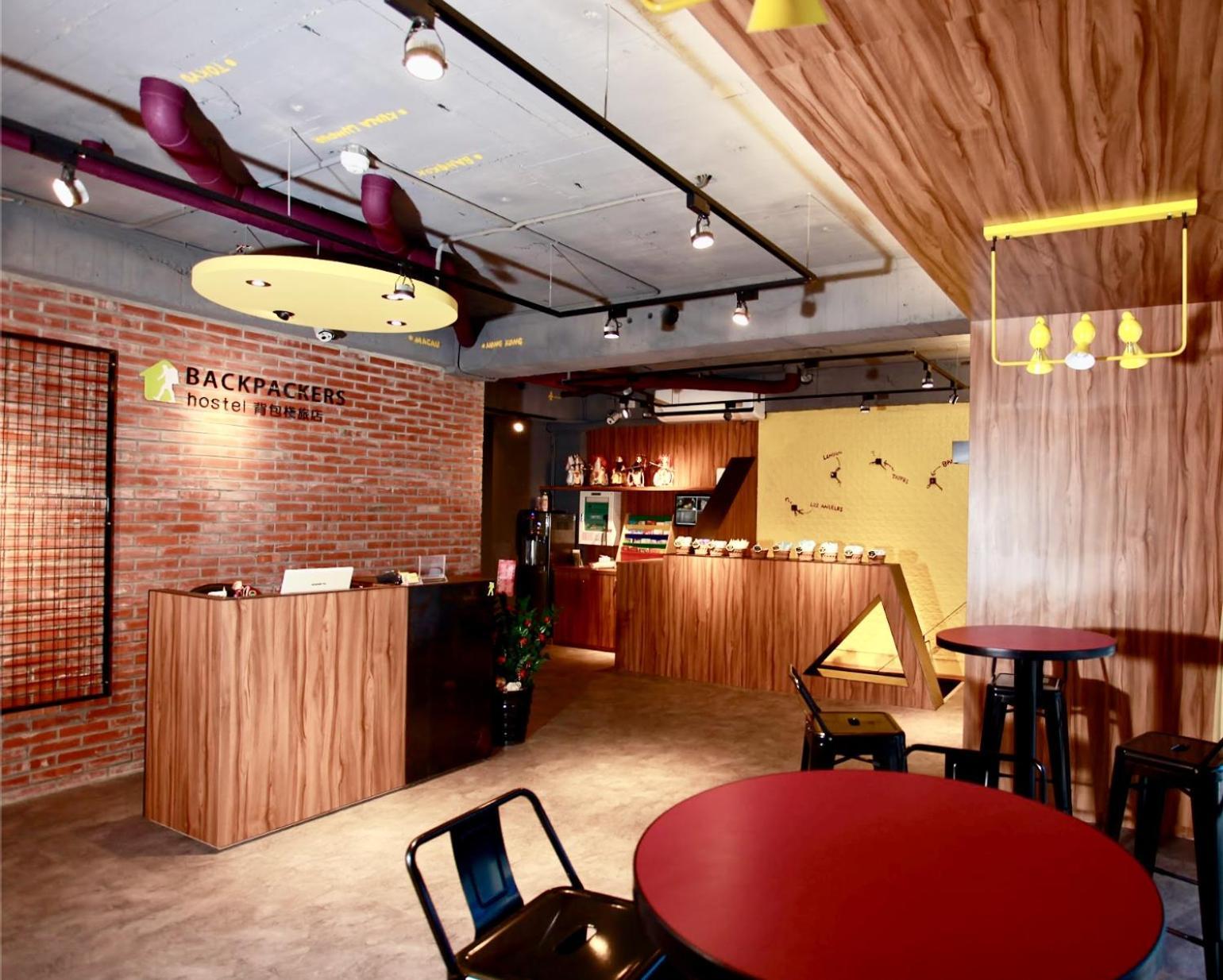 Backpackers Hostel - Ximen Tajpej Buitenkant foto