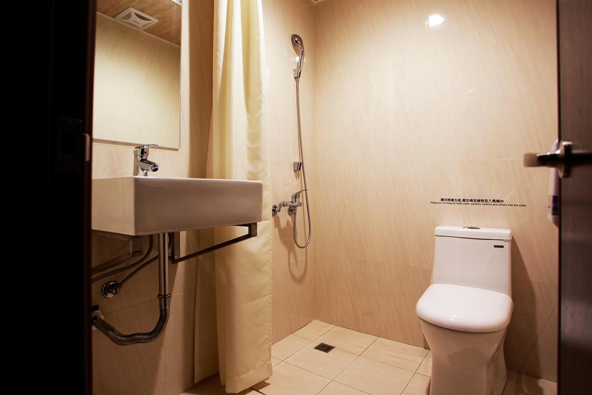 Backpackers Hostel - Ximen Tajpej Kamer foto